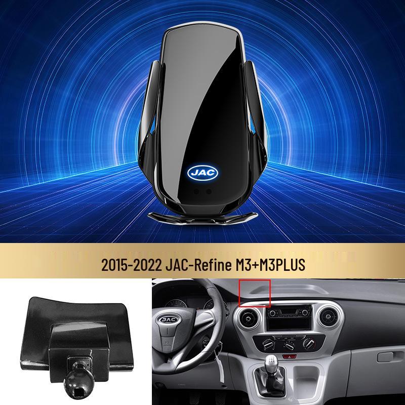 JAC Refine M4/M3+ Wireless Fast Charging Car Navigation Phone Holder
