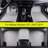 Made Leather Car Floor Mats For Nissan Murano Z51 2007 2008 2009 2010 2011 2012 2014 Carpets Rugs Foot Pads Accessories