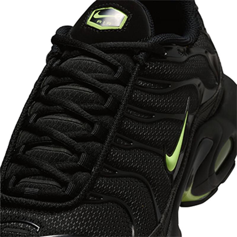Nike Men's Air Max Plus Casual Shoes