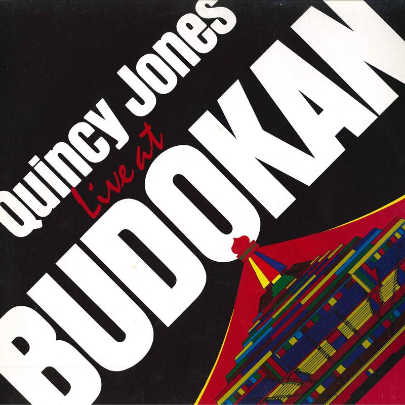 

LP Record QUINCY JONES Live At Budokan AMP28045 AM 1981 Japan Jazz Used