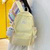 Junior High School Schoolbag Women Korean Preppy Style Light Backpack Large-capacity All-matching Student