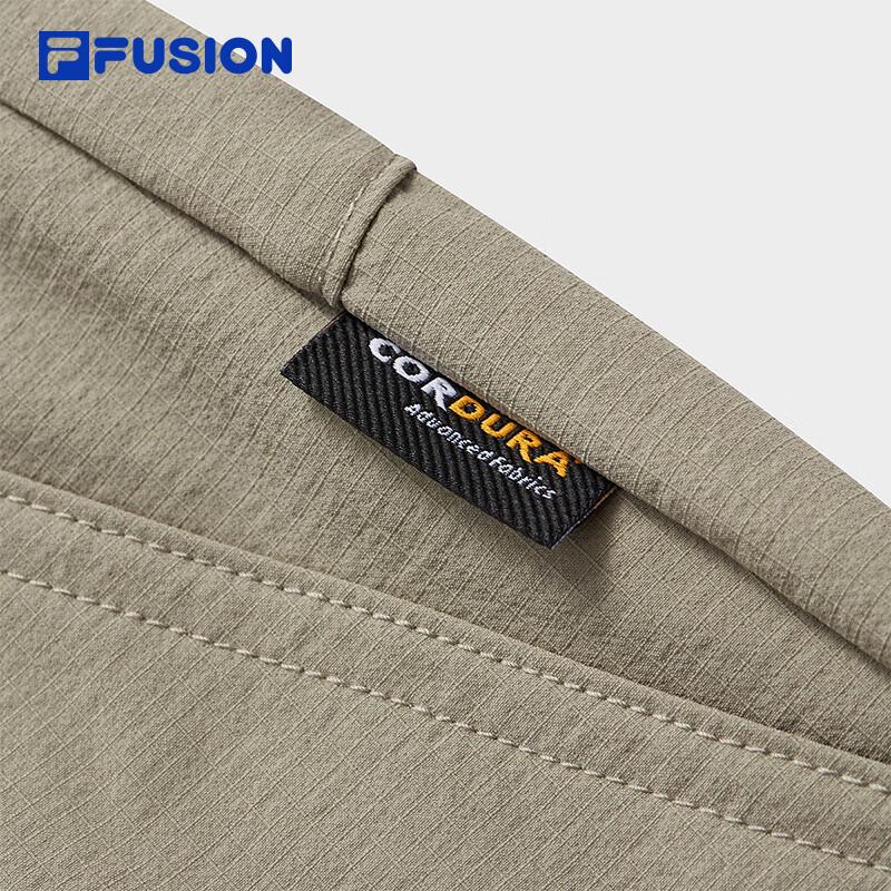 FILA FUSION Men's Casual Woven Cuffed Trousers
