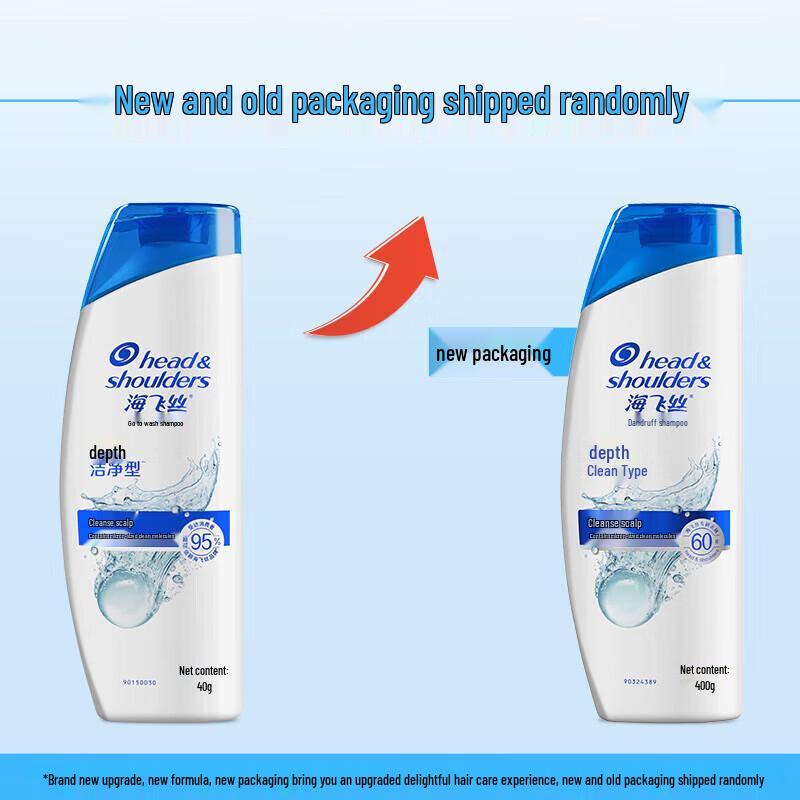 Head & Shoulders Deep Clean Anti-Dandruff Shampoo