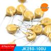 Self-Healing Plug-in Fuse JK250-100U 250V 0.1A In Stock