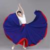 Two-Sided Chiffon Dance Skirt: Performance Long Dress with 540°/720° Swirl, Half-Body, Dual-Color Design