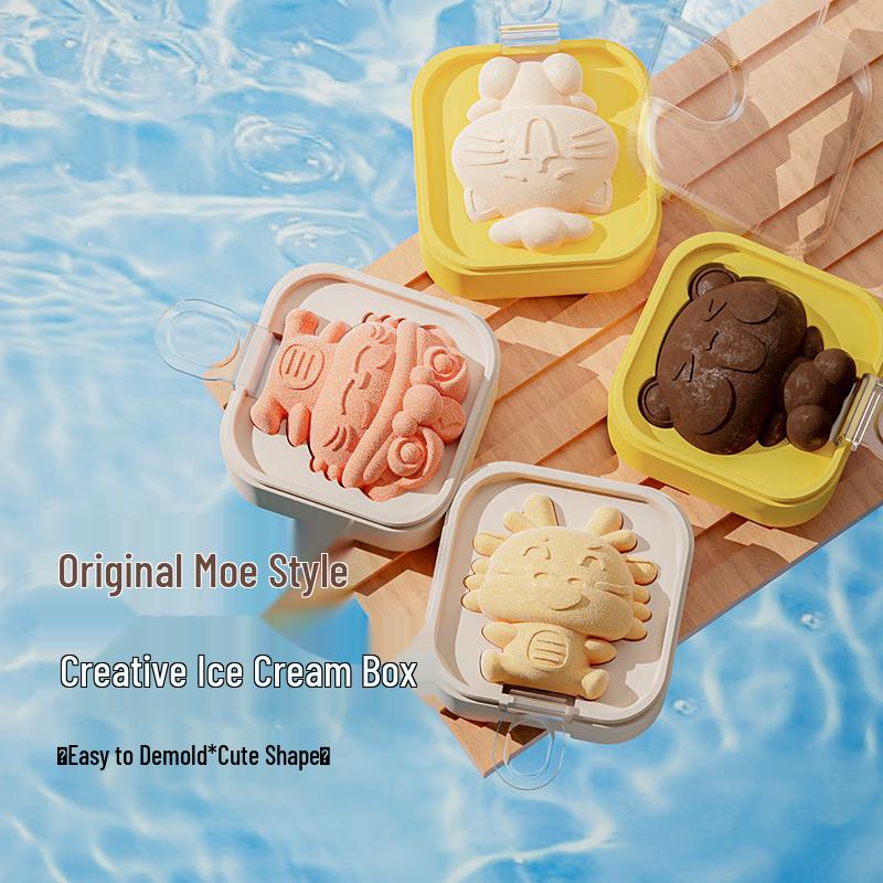 

Magic Kitchen Kids Silicone Ice Cream Mold Set