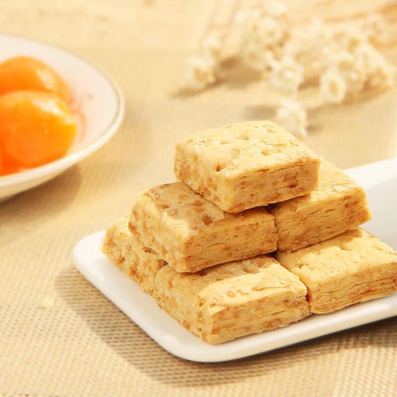 Pu Ji Taiwanese Square Crisps