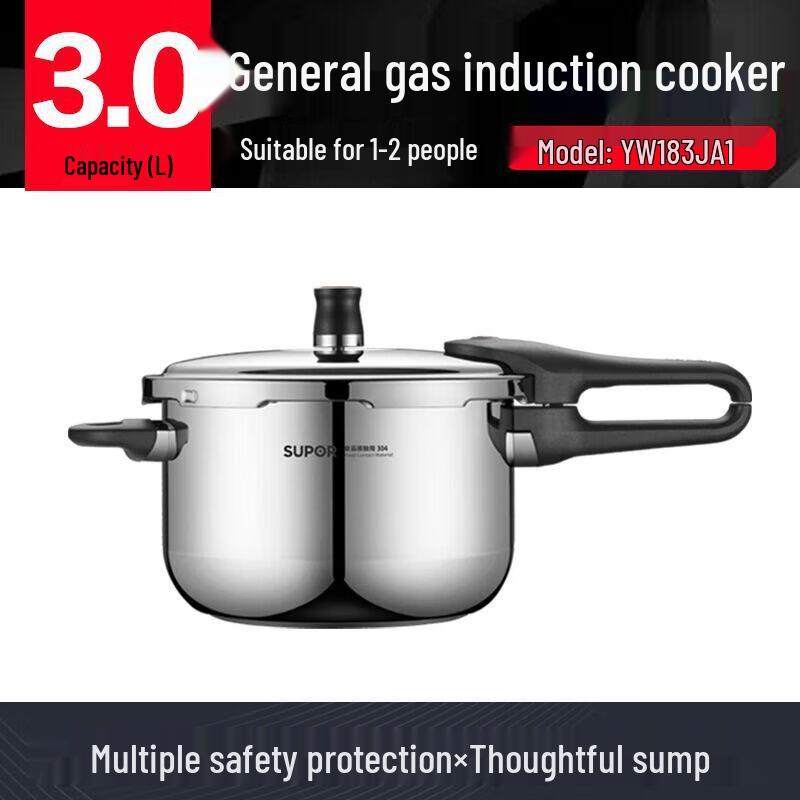 Supor 18cm Stainless Steel Pressure Cooker