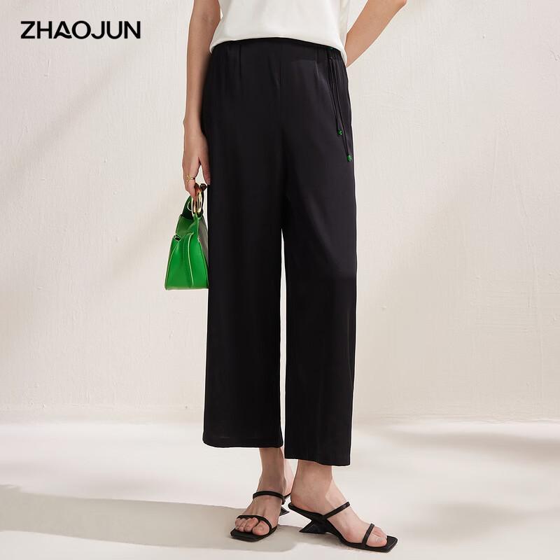Zhaojun Women s New Chinese Style Silk Blend Cropped Straight-Leg Pants XL