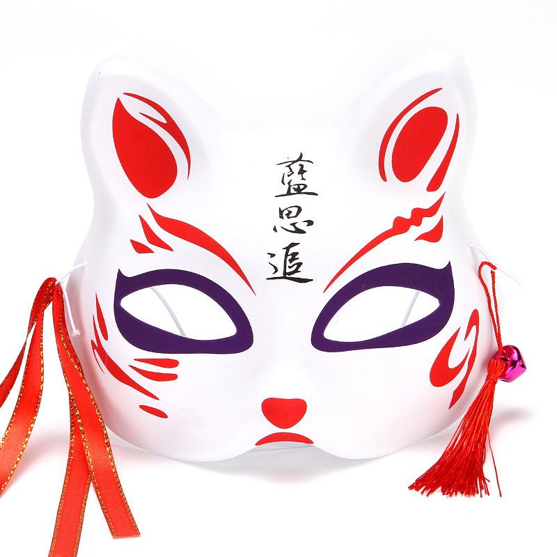 Half cat face dress up fox mask cosplay children's show masquerade props cute fun children's day safety