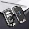 BBJF8 Metal Car Key Cover Case Holder Shell Bag For BMW 1 3 5 7 Series X1 X3 X4 X5 F10 F15 F16 F20 F30 F18 F25 M3 M4 Accessories