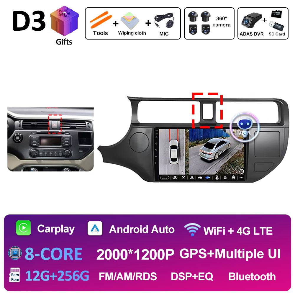 For Kia RIO 4 K3 2011 2012 2013 2014 2015 2016 2017