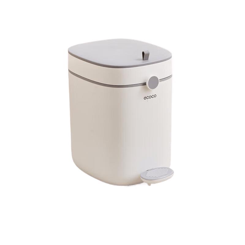 

ecoco 8L Smart Automatic Bagging Trash Can