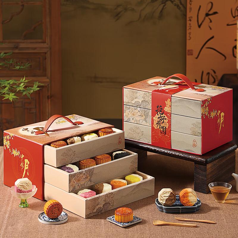 Zhaoran 2025 Mid-Autumn Festival Mooncake Gift Box