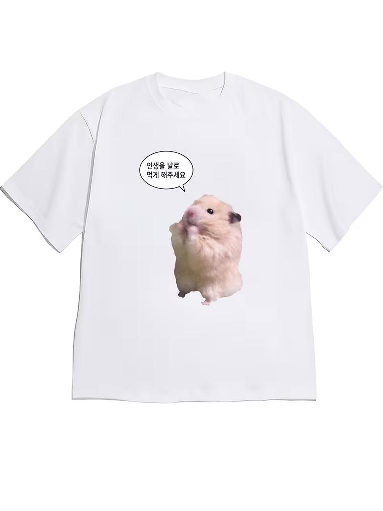 Womens Korean Drama TShirt Q Did You Feel It Too Cute Hamster Graphic Soft Casual Short Sleeve Top for Spring Summer Outfits