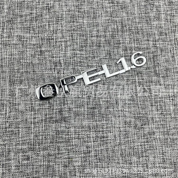 Opel ZAFIRA Metallemblem & Aufkleber: Englische Auto-Buchstaben, Kotflügel-Dekor, Heck-Emblem