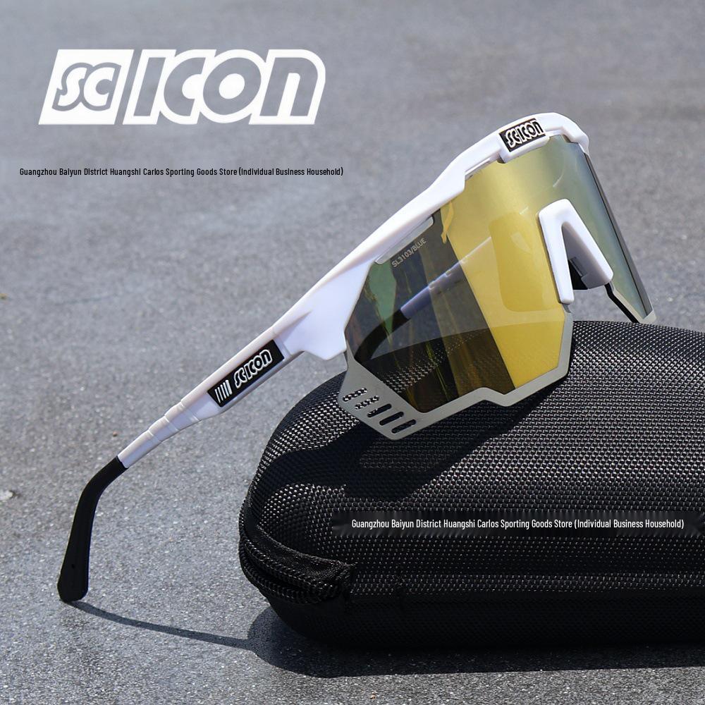 SCICON Pogačar KUNKEN Tour De France Champion Cycling Glasses: Anti-UV Photochromic