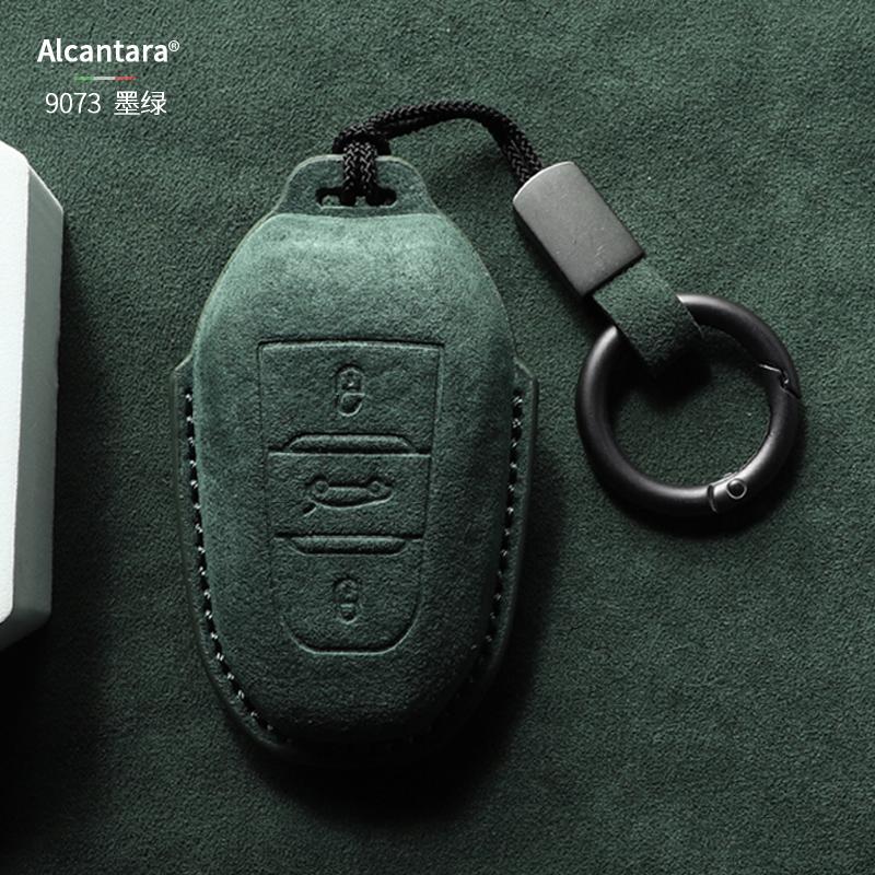 Car Key Case Cover Shell For Citroen C5 C6 X Key Case Versailles  Buckle Shell Aircross Case Tianyi C5 Suede Alcantara