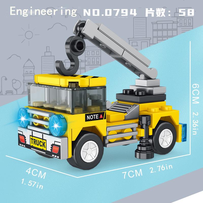 8 Small Particle Building Blocks For City Vehicles, Cars, Cranes, Fire Trucks, Puzzle Toys, Holiday Gifts For Boys