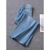 Women's Light Blue High-Waisted Wide-Leg Jeans - Spring/Autumn 2025 Collection - Loose Petite Straight-Leg Style