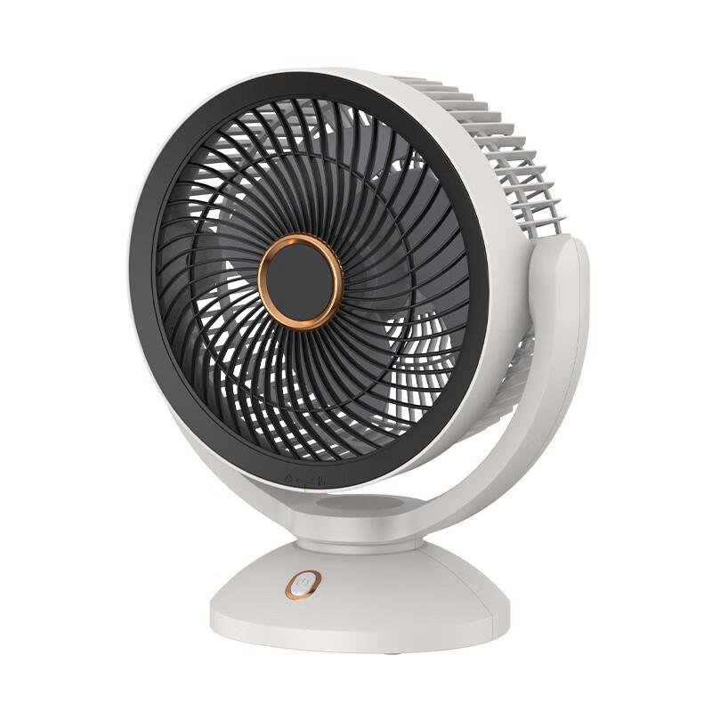 Susu Telescopic USB Rechargeable Air Circulation Fan with Smart Remote Control