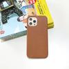 The new lychee pattern is suitable for 15/17 Apple mobile phone case, half pack of 16pro/16promax mobile phone case.