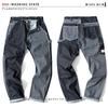 Kojima Jeans Denim Work Size 34 Men's Multi-Stripe Pants,