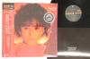 LP Record SEIKO MATSUDA - Tinker Bell 32AH1628 MASTER SONIC 1984 Japan Obi Japanese Pop/Rock Used