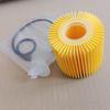 Prado, RAV4, Camry, Crown, Highlander Oil Filter Element