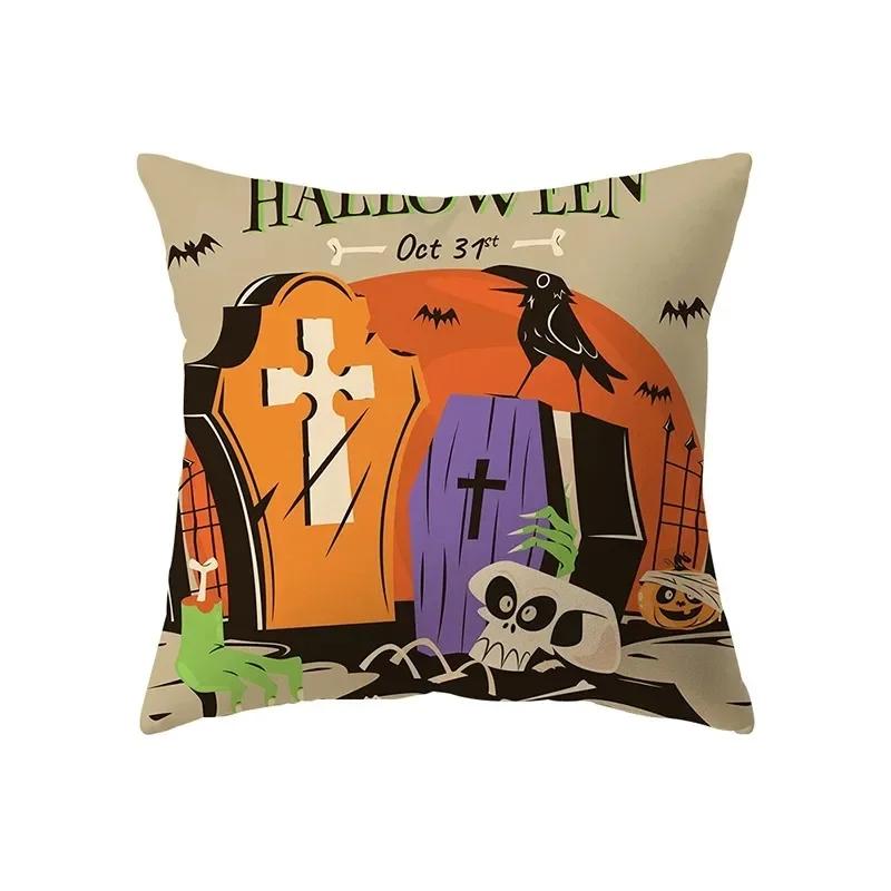 Halloween Theme Pillow Cover Car Office Living Room Sofa Halloween Pumpkin Lantern Decoration Pillow Cover