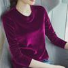 Women's Slim Fit Gold Velvet Long-Sleeve T-Shirt - Autumn/Winter 2026 Collection