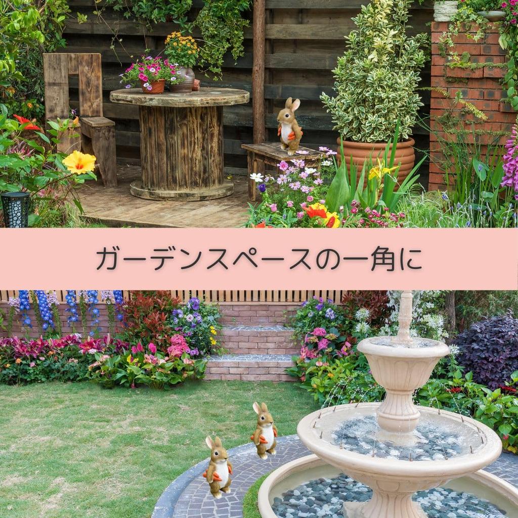 Rabbit figurine, gardening decoration, garden ornament, home decor, entryway interior.