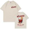2026 GIN AND TONIC Meme T Shirt Retro Cartoon Aesthetic T Shirts Mens Women Summer Fashion Cotton Funny Cocktail Meme Graphic T-shirt