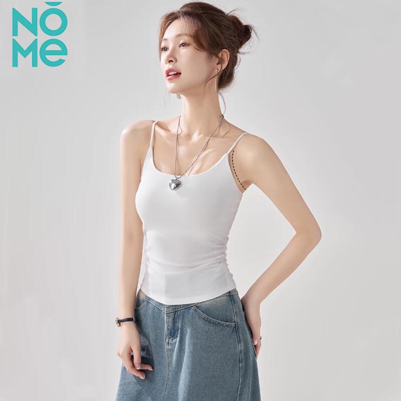 NOME Adjustable Strap Slim Fit Camisole with Built-in Bra L