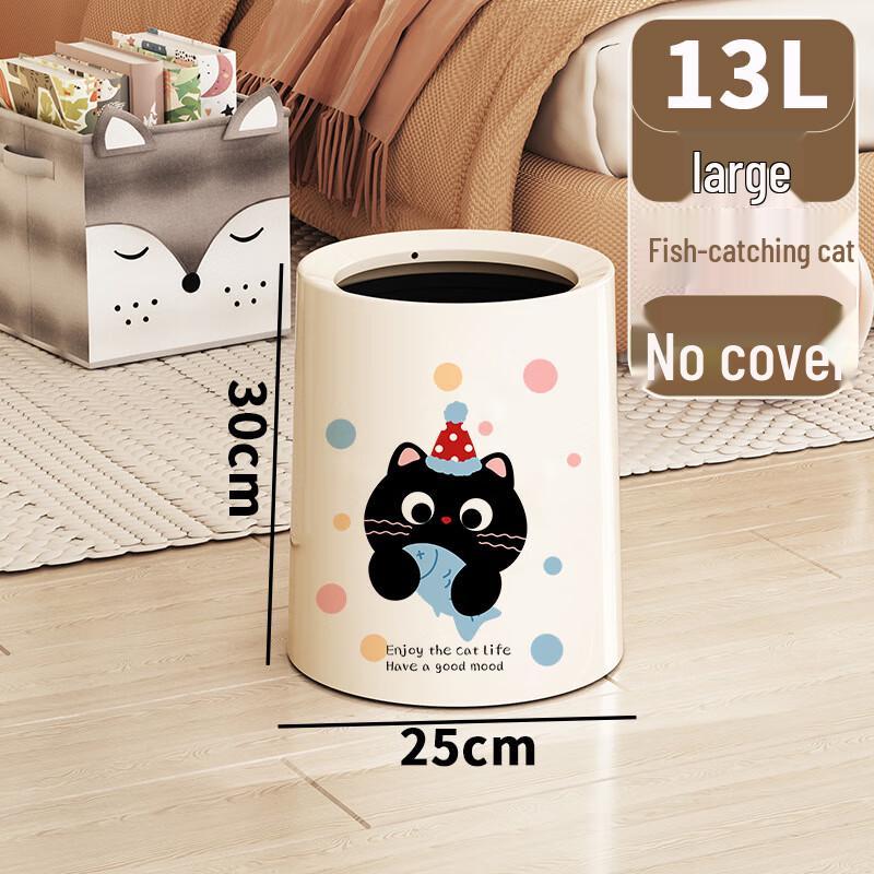 OIMG Double-Layer Trash Can with Lid, Fishing Cat Design, 2-Pack