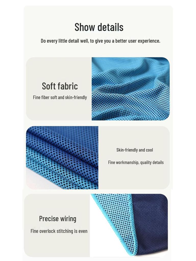 Cooling Icy Silk Fitness Towel - Cold Sports Towel