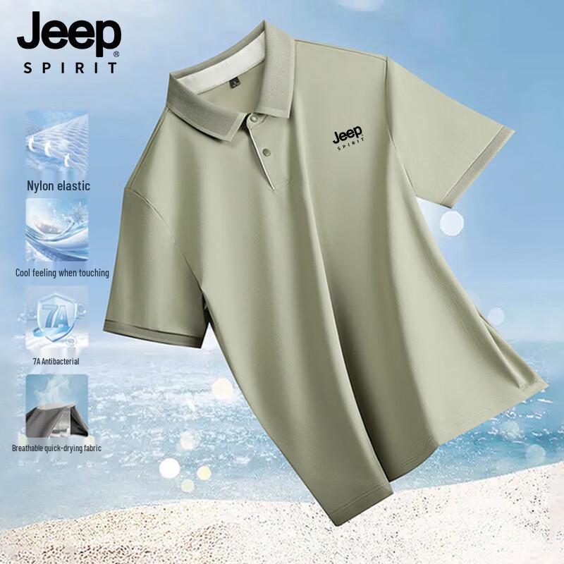 JEEP SPIRIT Men s 7A Antibacterial Ice Silk Short Sleeve Polo Shirt 190
