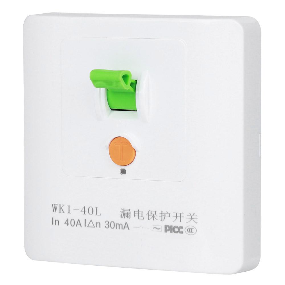 40A Electric Leakage Protector Wall Socket Switch for  Conditioner Electric Water Heater