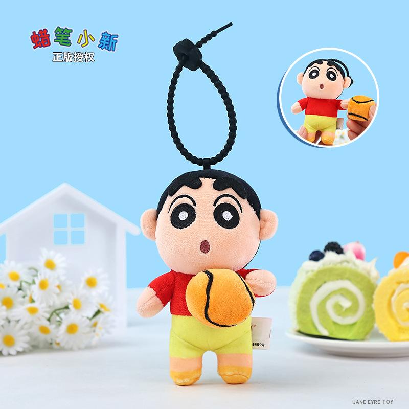Crayon Shin-chan Plush Doll Keychain Official Kawaii Stuffed Toy Bag Charm Gift for Girls Students