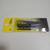 Pat Head Wear-Resistant Badminton Racket Frame Sticker - Durable Thickened Edge Protector