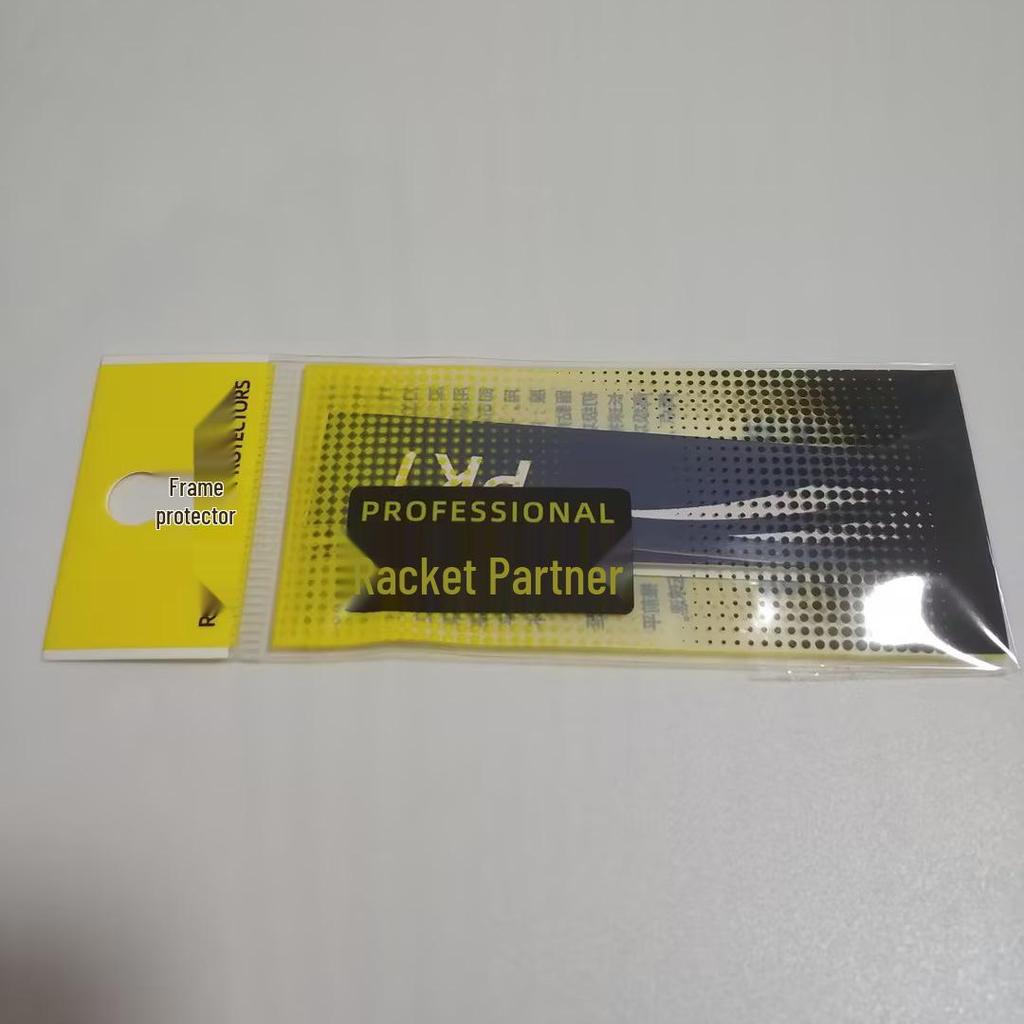Pat Head Wear-Resistant Badminton Racket Frame Sticker - Durable Thickened Edge Protector