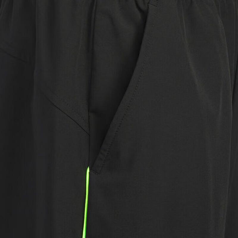 adidas Boys' JK BTS WV PANT Trousers KC2553