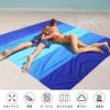 Itisyou Beach Mat Picnic Mat Waterproof and sand-free Ultra-light and
