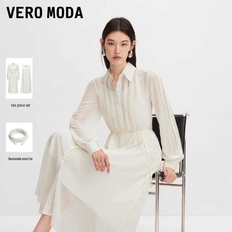 VEROMODA Autumn 2026 Pleated Lapel A-Line Dress M