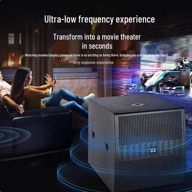 Huidu DA-118 Professional Stage Subwoofer CN plug (adapter included)