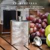 Boundless Voyage Titanium Hip Flask, U-Shaped, 100ml with Funnel, Lightweight, Durable, Rust-Resistant, Portable, Travel, Stylish, Suitable for Whiske