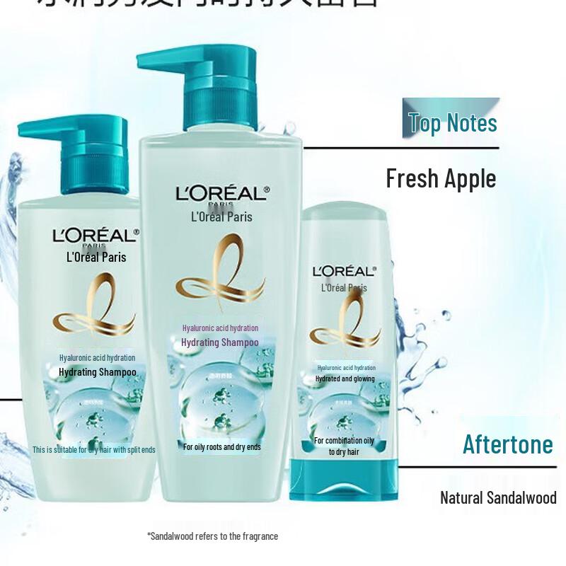 L'Oréal Hyaluronic Acid Anti-Dandruff Shampoo