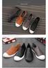 2026 Spring Men's Casual Trendy Leather Slip-On Low-Top Shoes