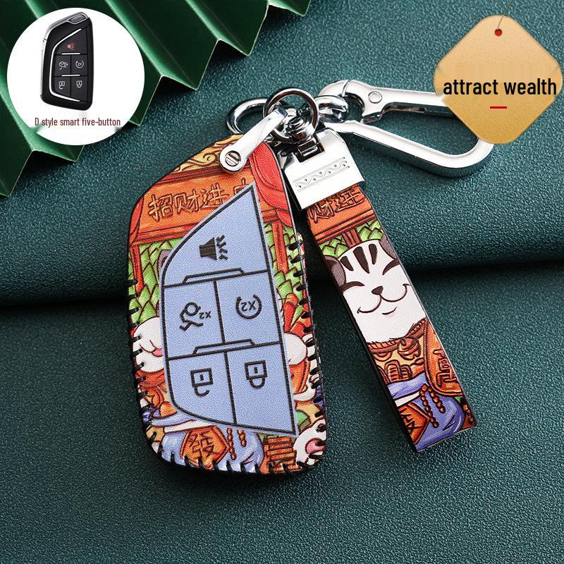 Cadillac Car Key Case for ATSL, XTS, XT5, XT4, CT6, XT6 - Stylish National Tide Design