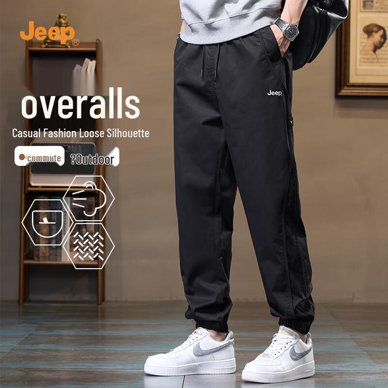 Jeep Men s Loose Tapered Cargo Pants 3XL